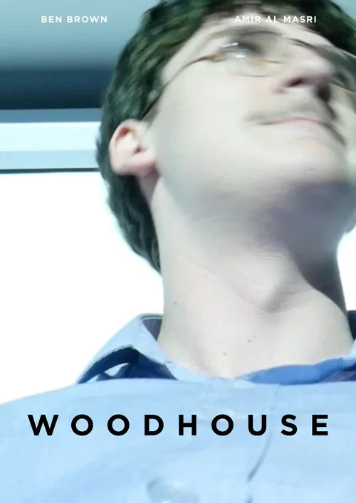 Woodzilla (2026)