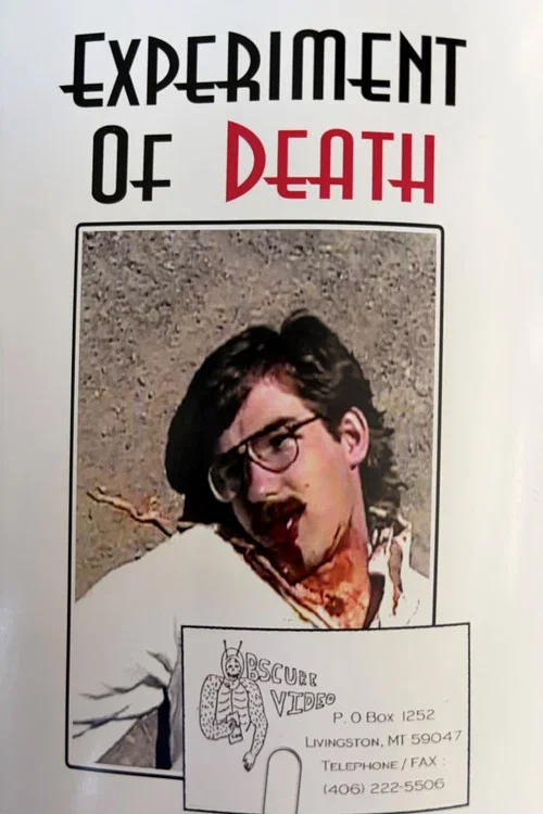Experiment of Death (1996)