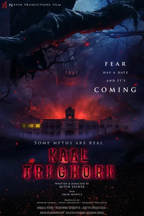 Kaal Trighori