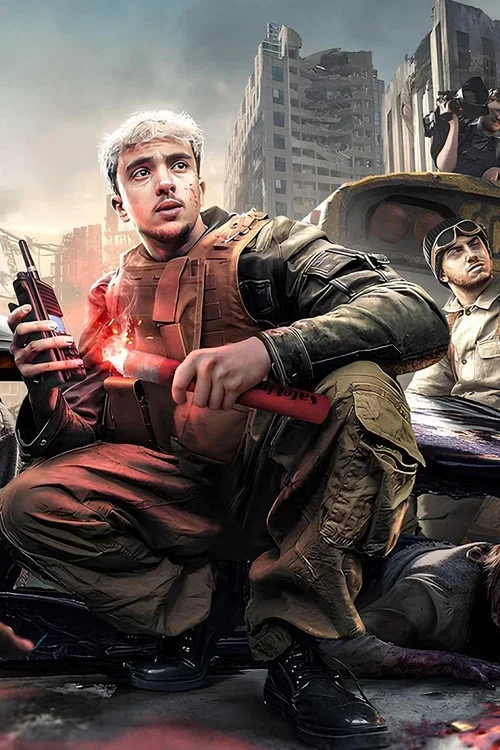 48H pour Survivre à une invasion de Zombie (2023)