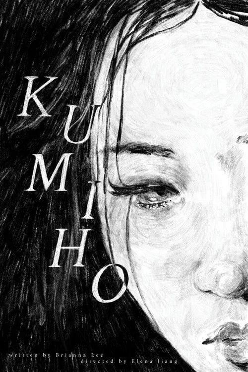 Kumiho