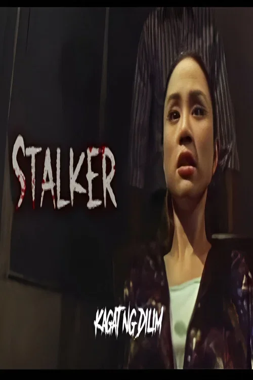 Kagat ng dilim : Stalker (2000)
