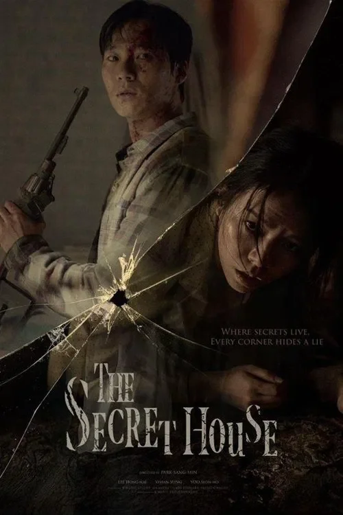 The Secret House