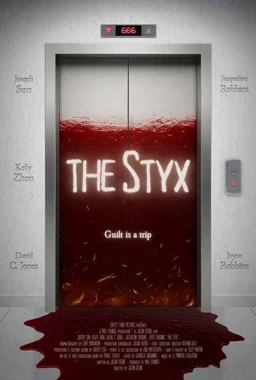 The Styx