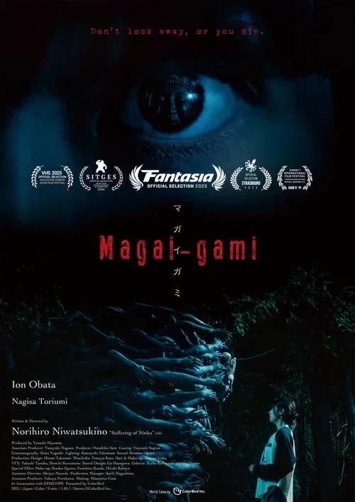Magai-gami
