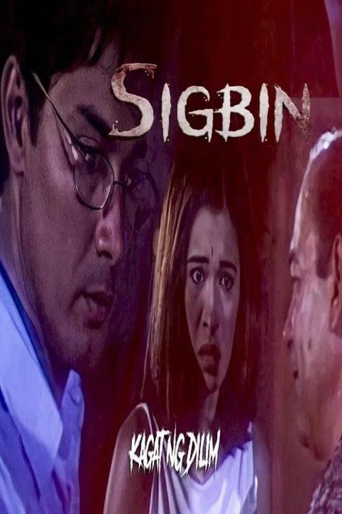 Kagat ng dilim : Sigbin (2000)