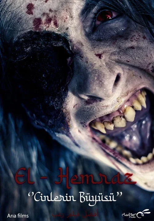 El - Hemraz "Cinlerin Büyüsü"