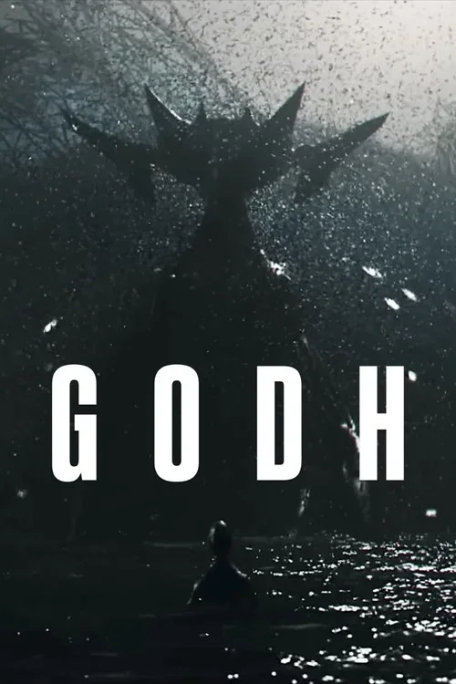 Godh