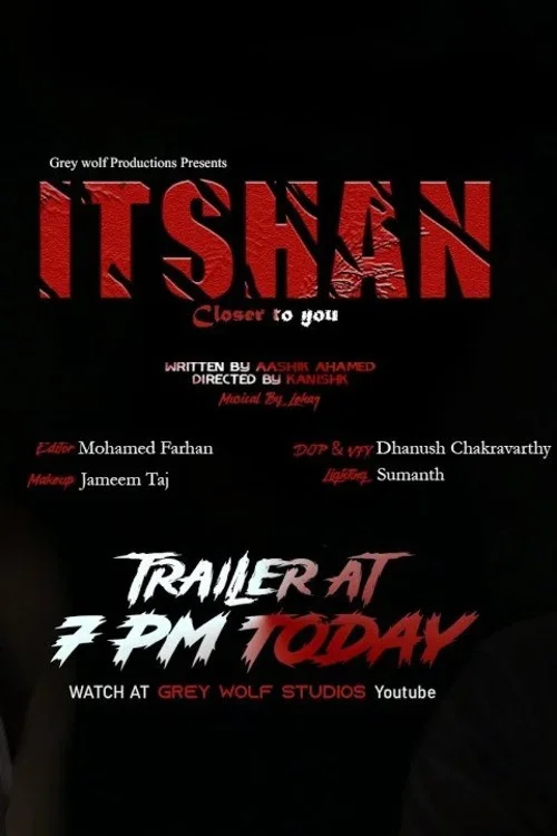 ITSHAN