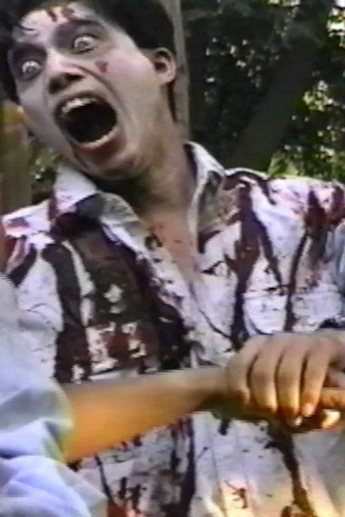 Nightmare Guts (1993)