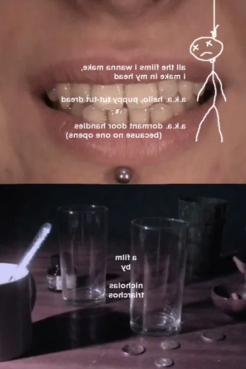All The Films I Wanna Make, I Make In My Head