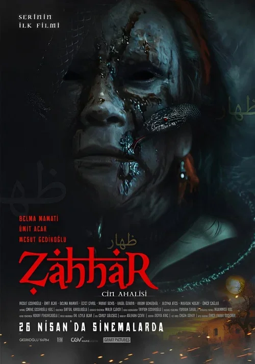 Zah-Har: Cin Ahalisi