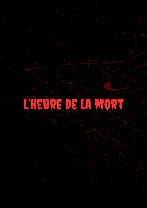 L'Heure de la Sortie