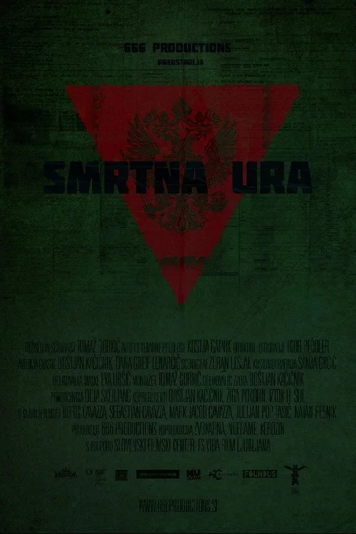 Smrtna ura