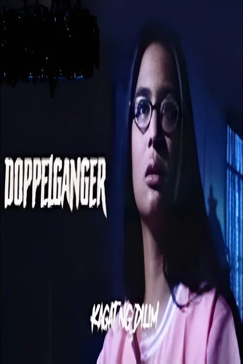 Kagat ng dilim : Doppelganger (2000)