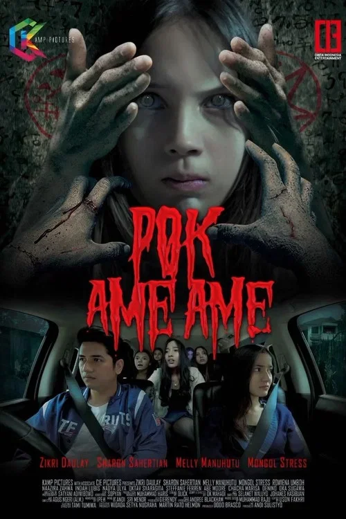 Pok Ame Ame