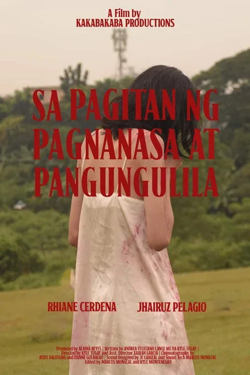 Sa Pagitan ng Pagnanasa at Pangungulila (2023)