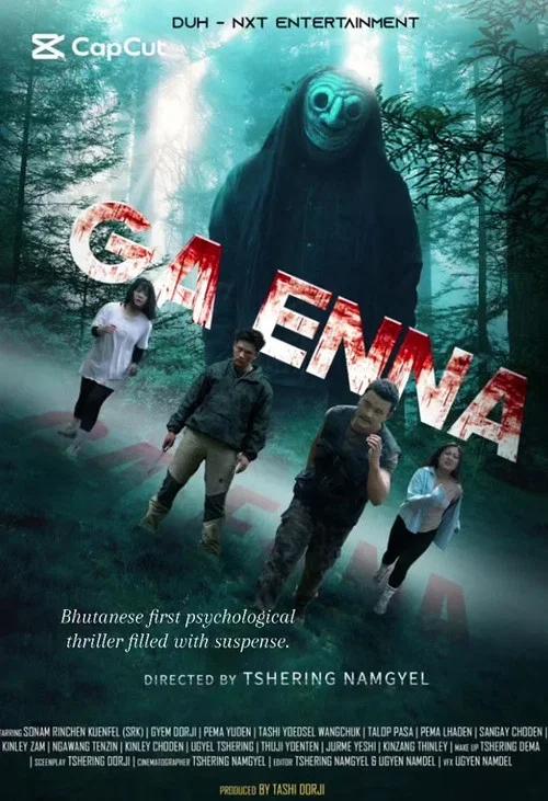 Ga Enna