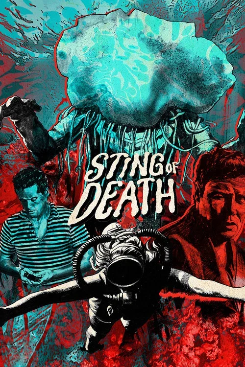 死亡之刺