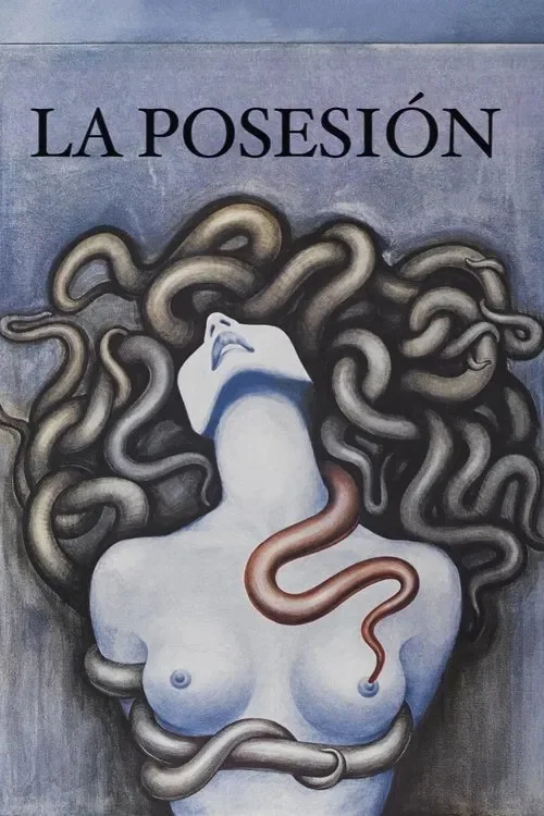 著魔 (1981)