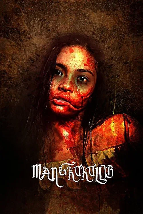 Mangkukulob (2012)
