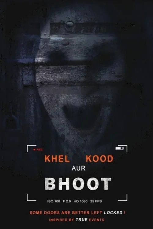 Khel Kood Aur Bhoot