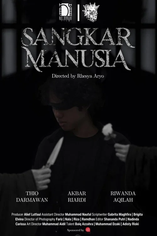 Sangkar Manusia