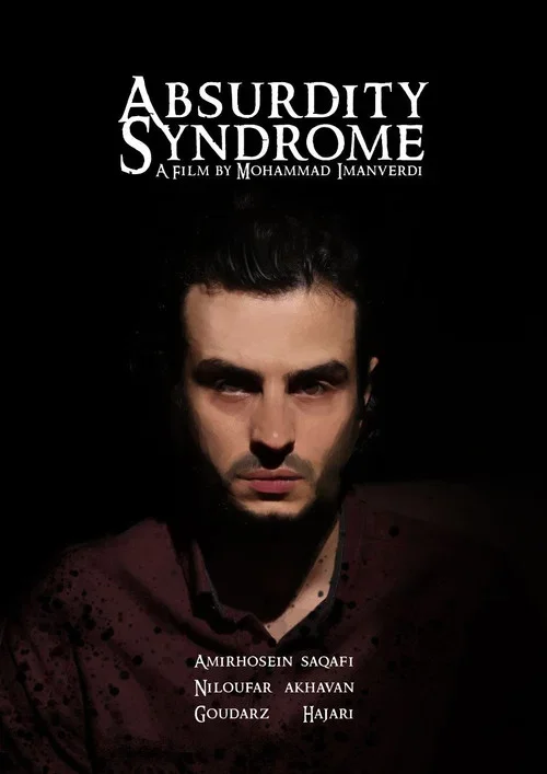 Absurdity Syndrome