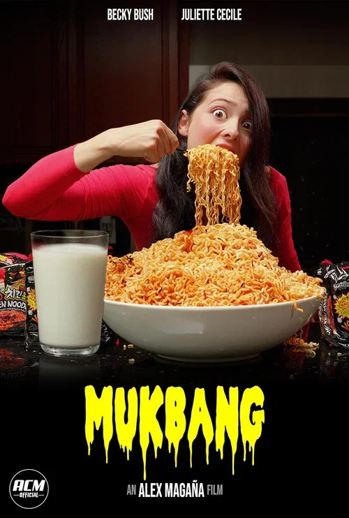 Mukbang (2022)