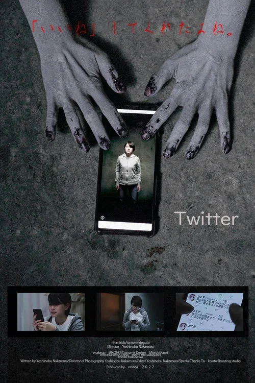 Twitter