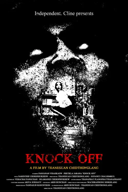KNOCK OFF