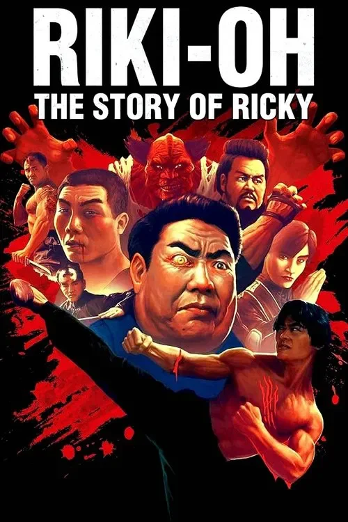Story of Ricky