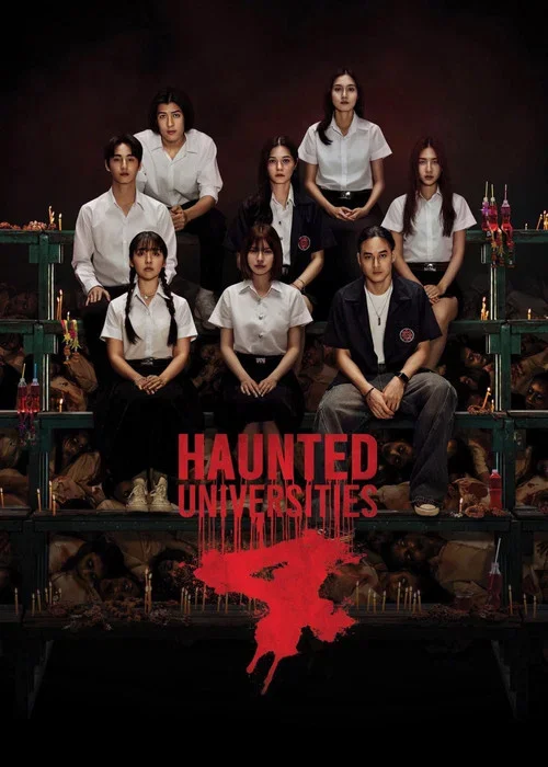 Haunted Universities 4