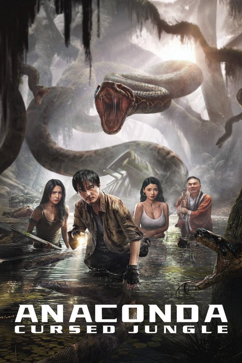 Anaconda Cursed Jungle
