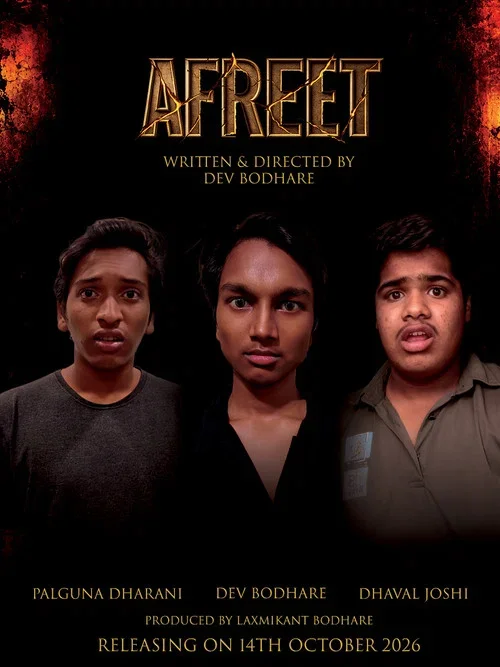 Afreet - A Never Ending Night