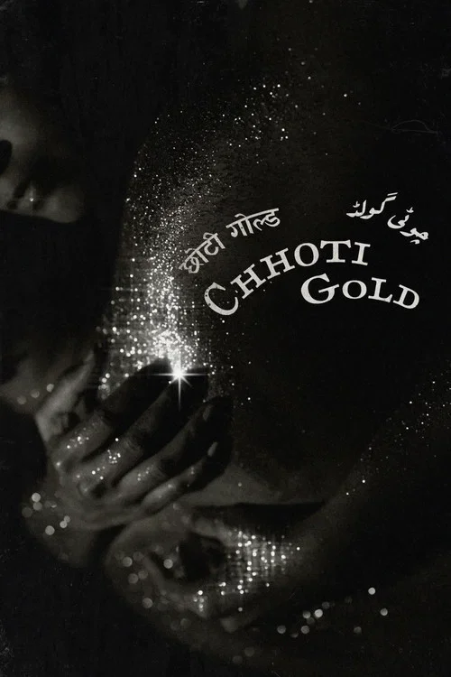 Chhoti Gold