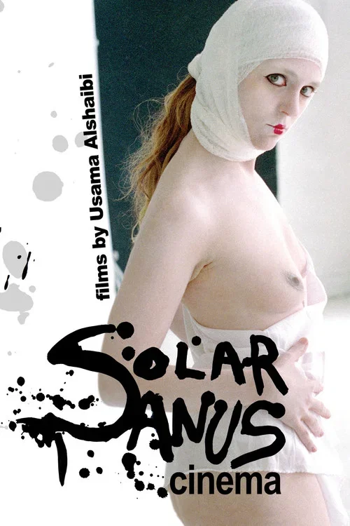 Convulsion Expulsion (2004)
