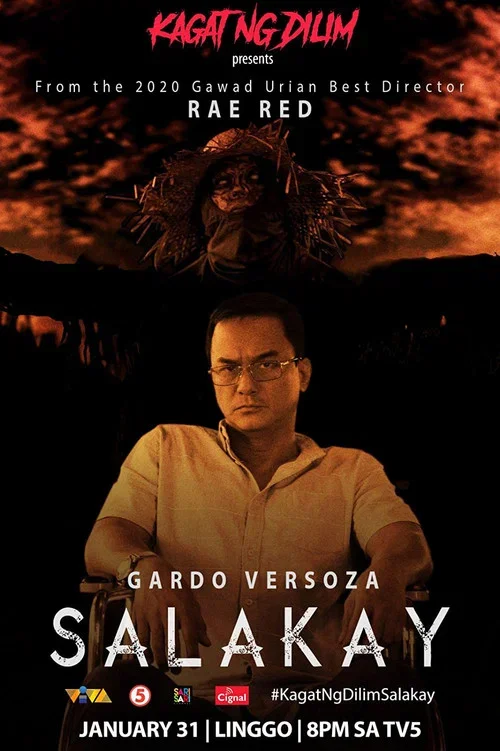 Kagat ng dilim : Salakay